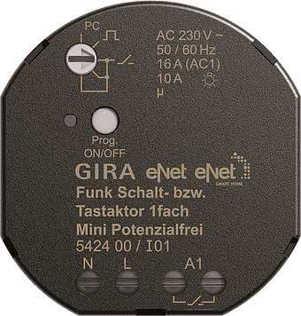 GIRA Funk Schalt Tastaktor Mini   542400 1f pot.frei Gira eNet